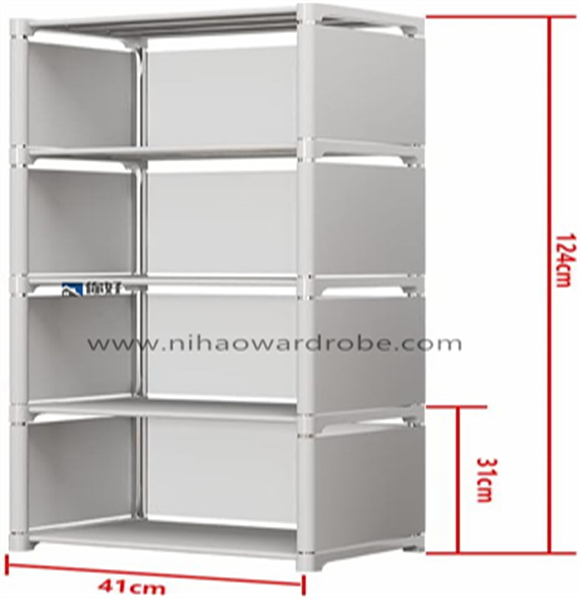 Shoe rack with cover